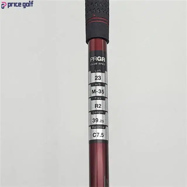 중고 PRGR RS RED 유틸리티 5번 23도 R2 (C566A)