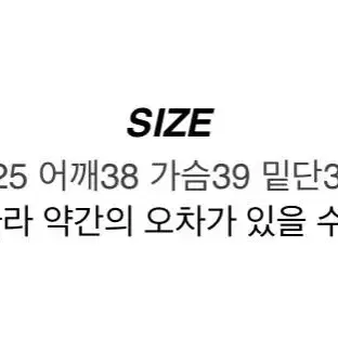 [품절] 리즈리버 셀레나 브이넥 슬림 사이드 셔링티 여리핏 긴팔티 차콜