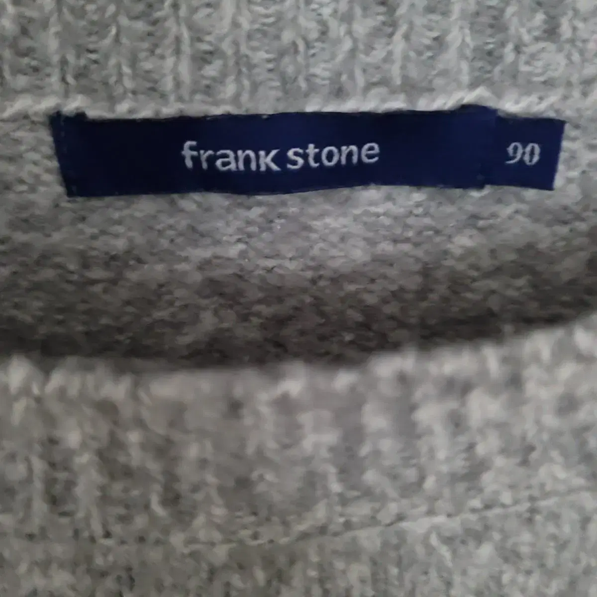 55~88 Frank stone 부들니트