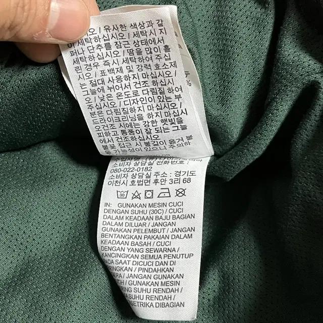 나이키 후드 후리스 점퍼 Nike