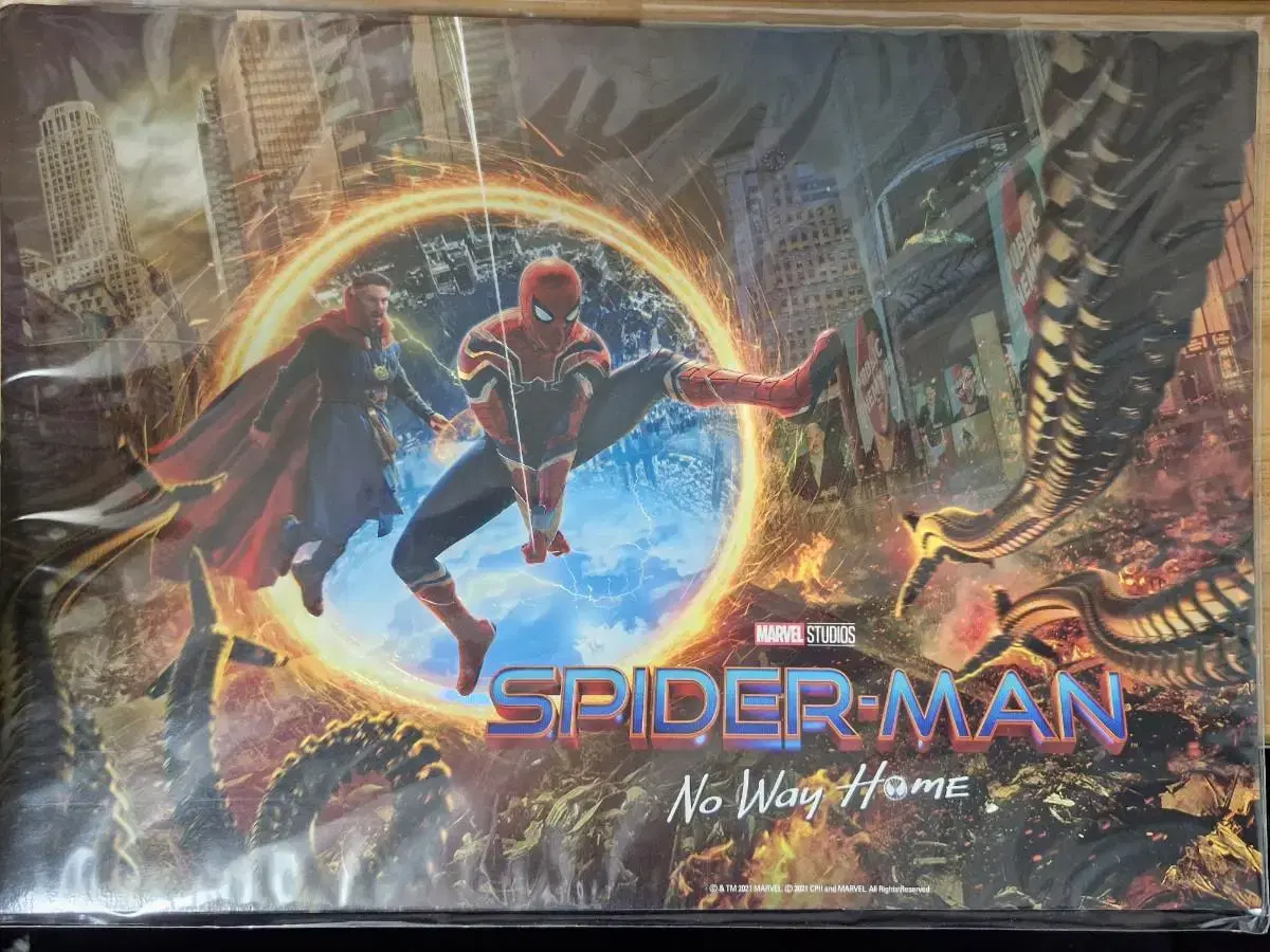 Spider-Man No Way Home special standing poster