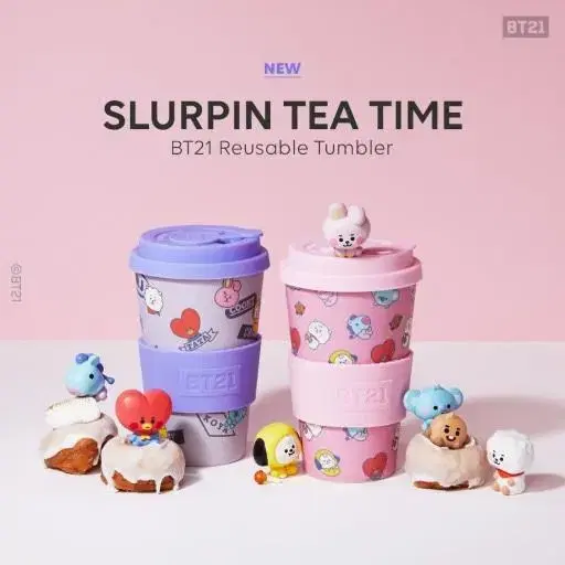 Bts bt21 리유저블 텀블러