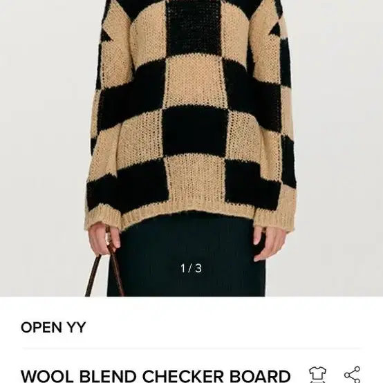 더오픈프로덕트 체커니트 WOOL BLEND CHECKER