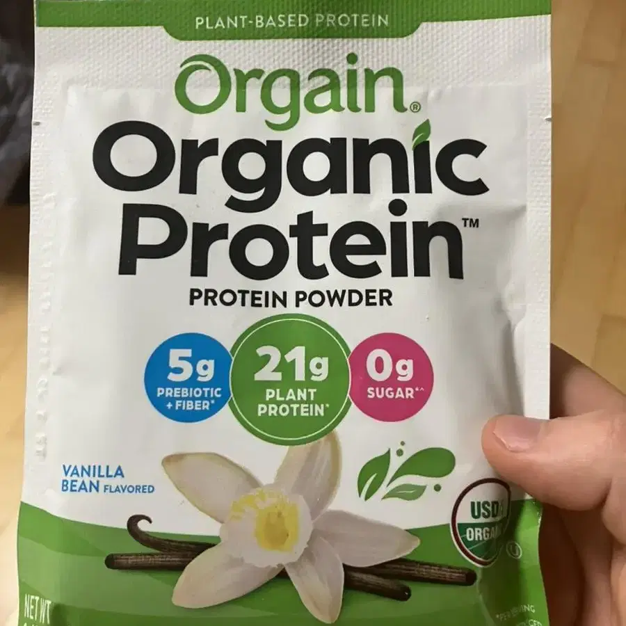 Orgain organic protein(식물성 단백질) 10개