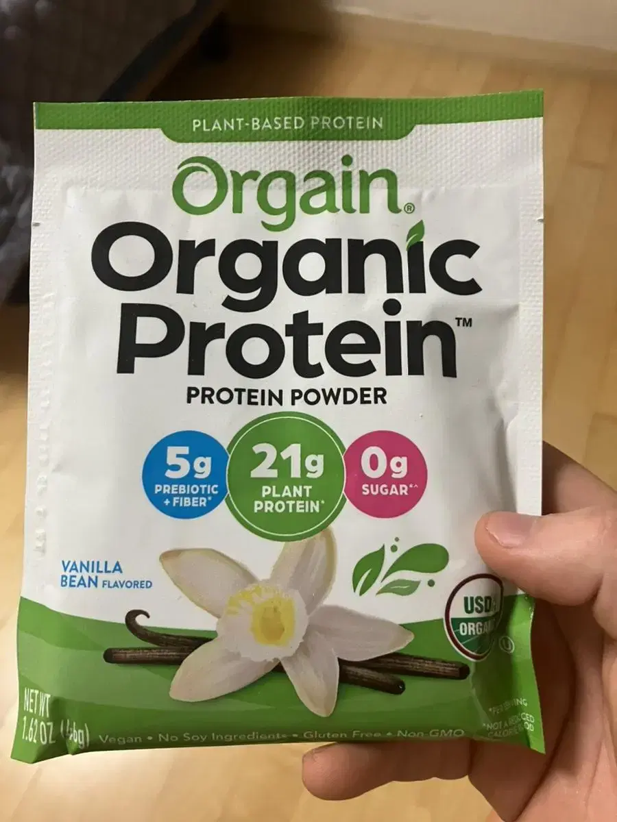 Orgain organic protein(식물성 단백질) 10개