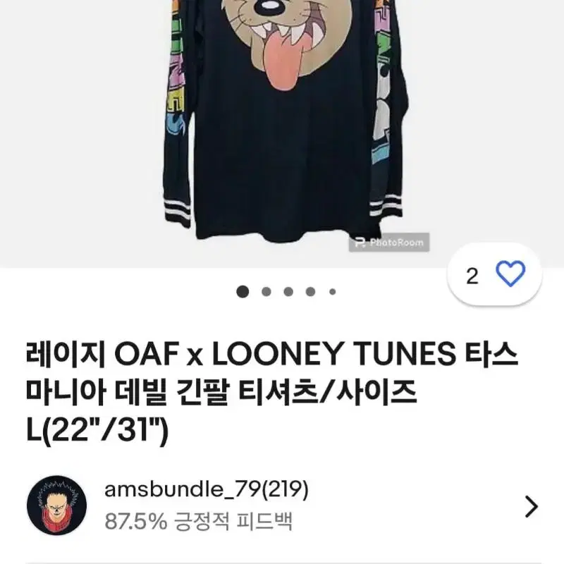 OAF X LOONEY TUNES 롱 슬리브 티셔츠