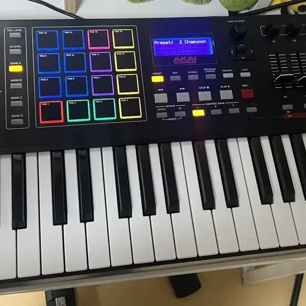 AKAI MPK 249 급처