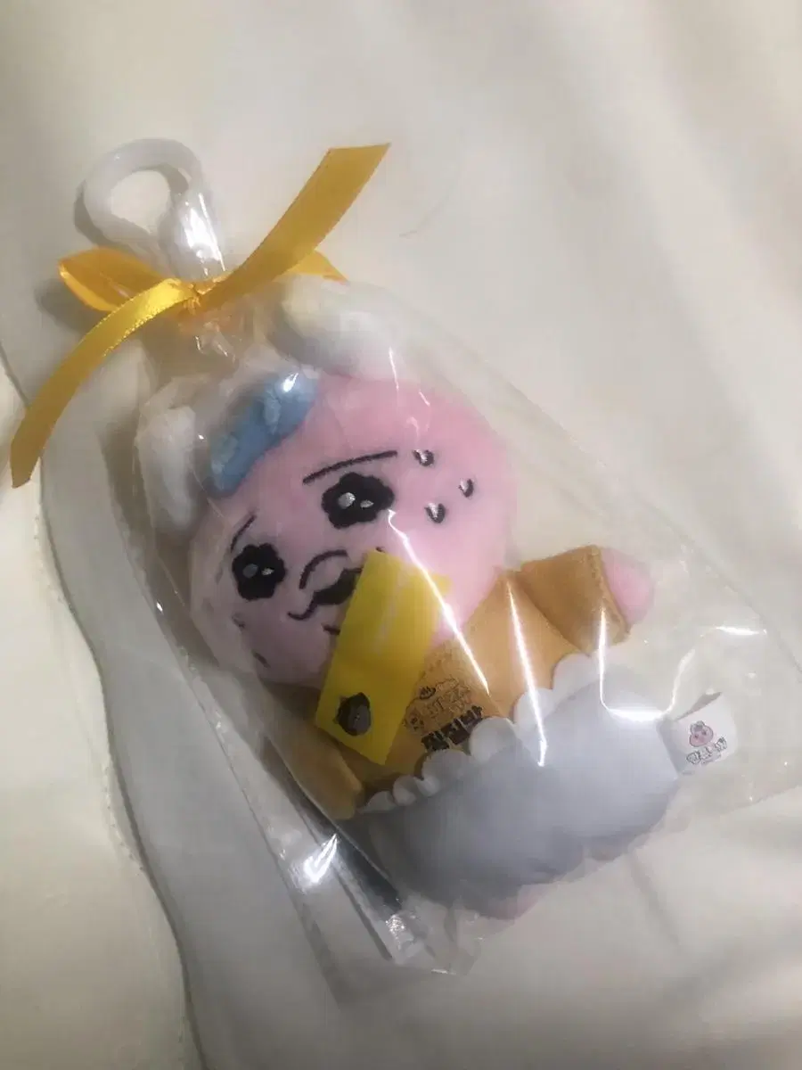 (Wonga Wts)Panju Rabbit Jjimjilbang