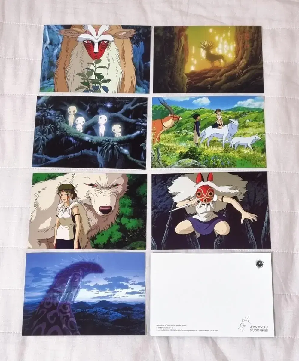 Ghibli Princess Mononoke Hime postcard 7 types bulk Genuine