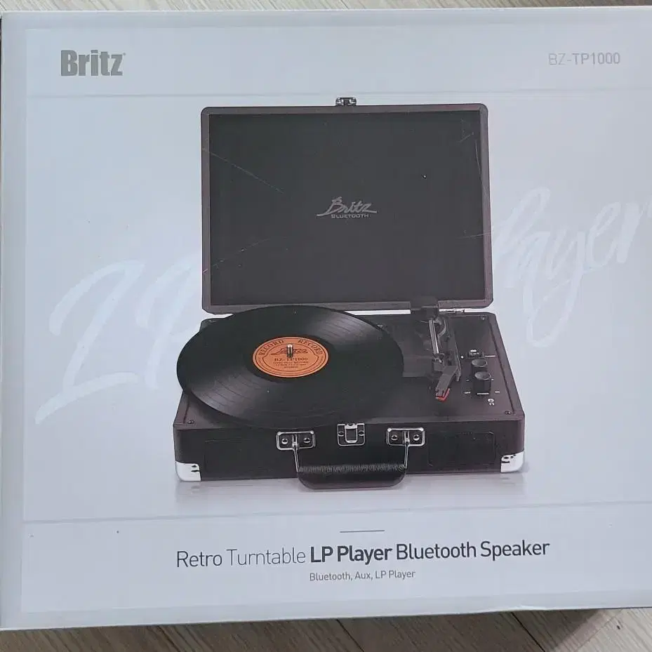 브리츠 britz 블루투스 LP 턴테이블