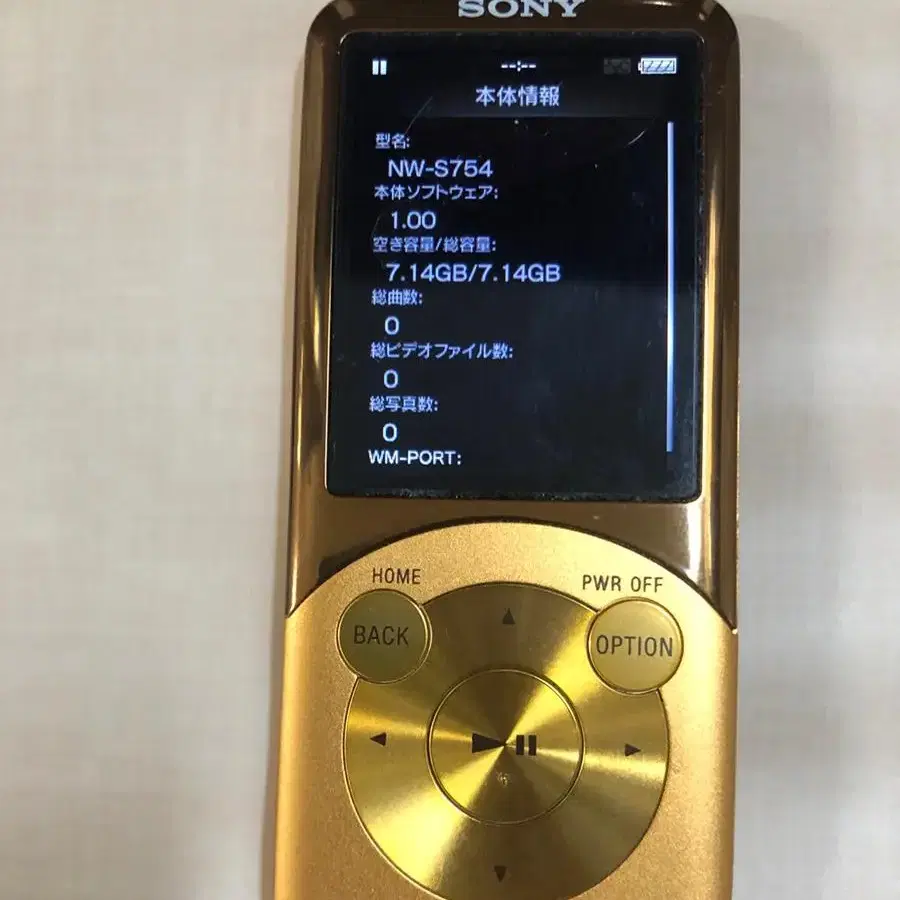 소니 mp3 sony mp3 NW-S754 무료배송