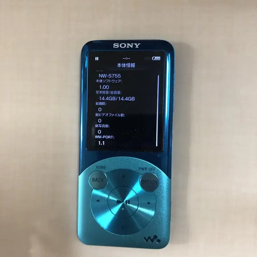 소니 mp3 sony mp3 NW-S755 무료배송