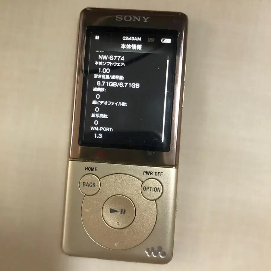 소니 mp3 sony mp3 NW-S774 무료배송