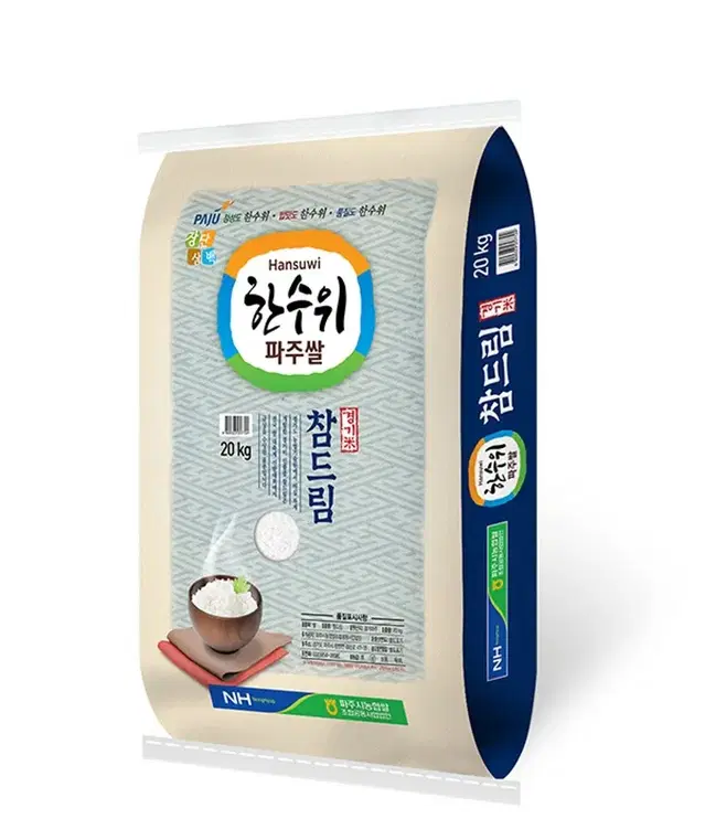 파주시농협쌀 경기미참드림쌀 상등급 23년햅쌀20KG 41900원