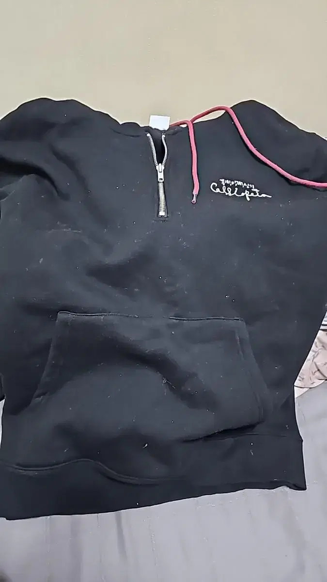 I'm throwing away my tvxq hoodie with Casiopea.