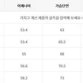 [M] 무탠다드 오버사이즈 포플린셔츠