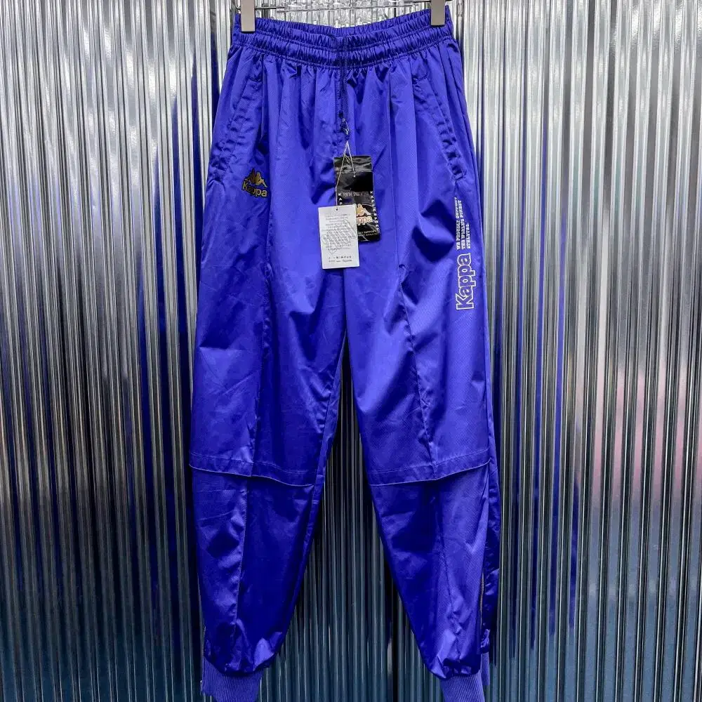 Kappa Old School Woven Pants (Domestic L) X807