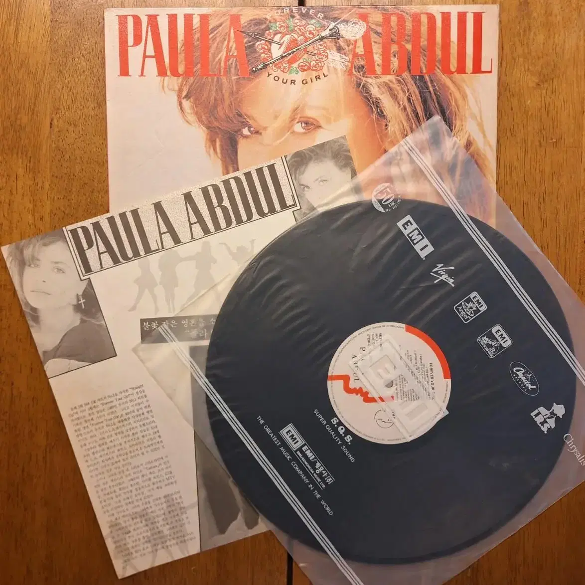 국내라이센스반/Paula Abdul LP