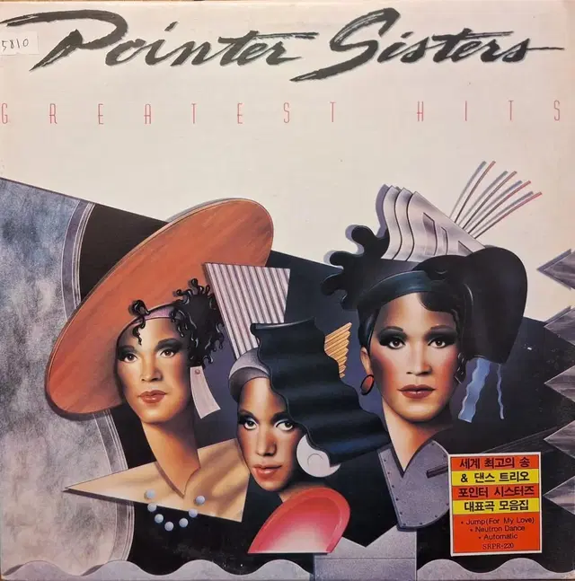 국내라이센스반/The Pointer Sisters LP