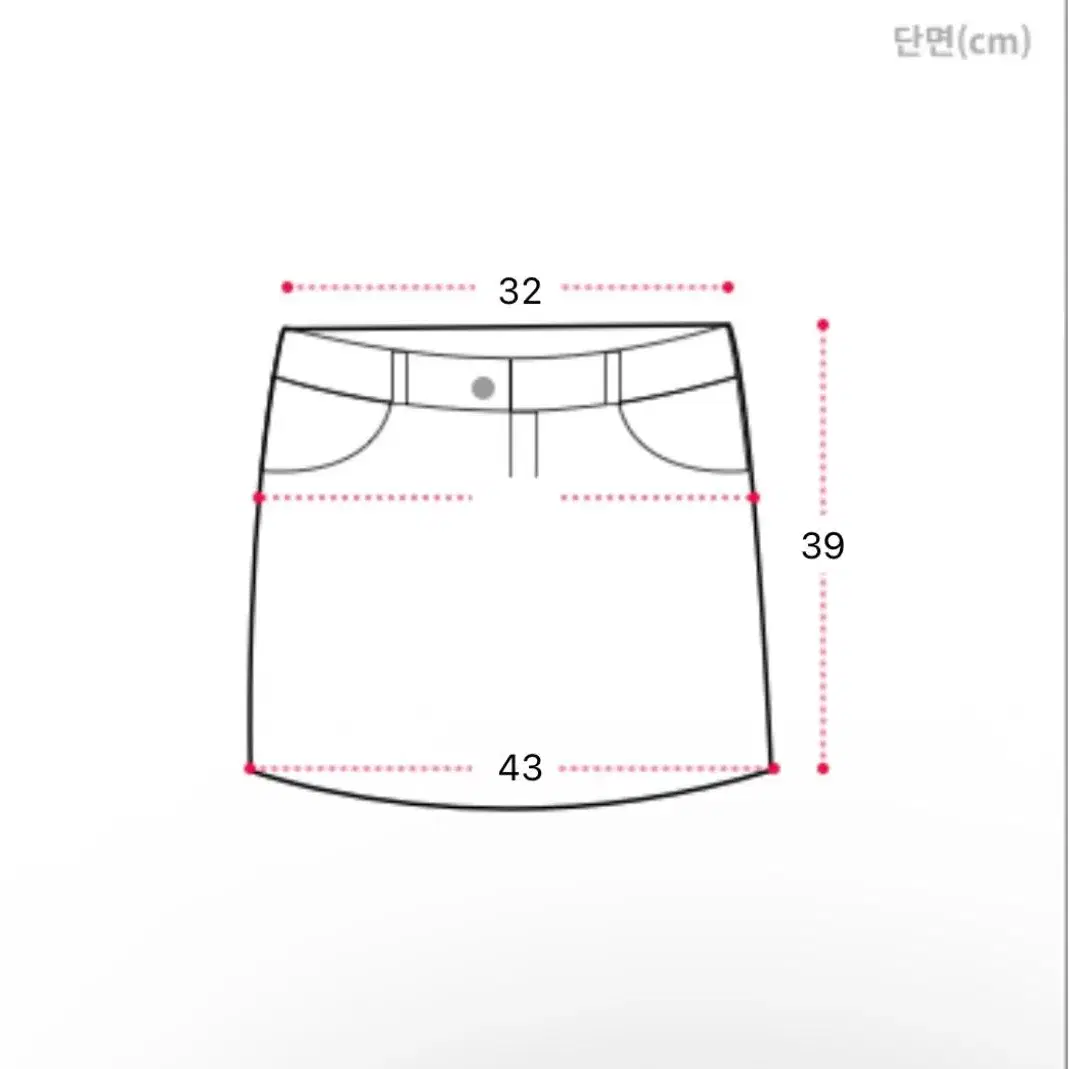 [더블콩]브릿지워싱데님스커트