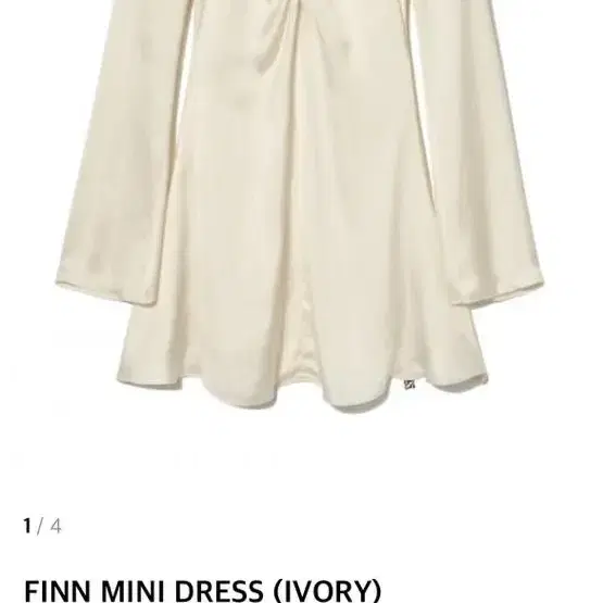 [GLOWNY] FINN MINI DRESS s/m