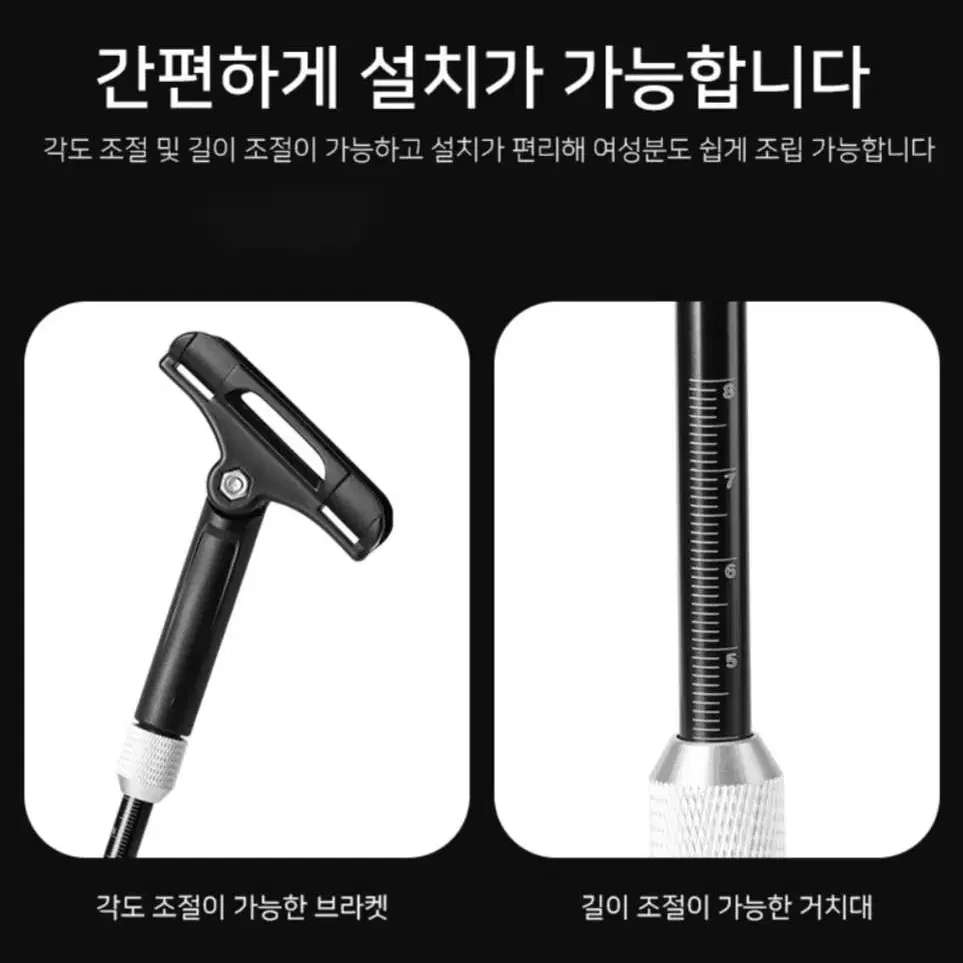 [무료배송]@락브로스 로드 자전거 길이 각도 조절형 경량 머드가드 물받이