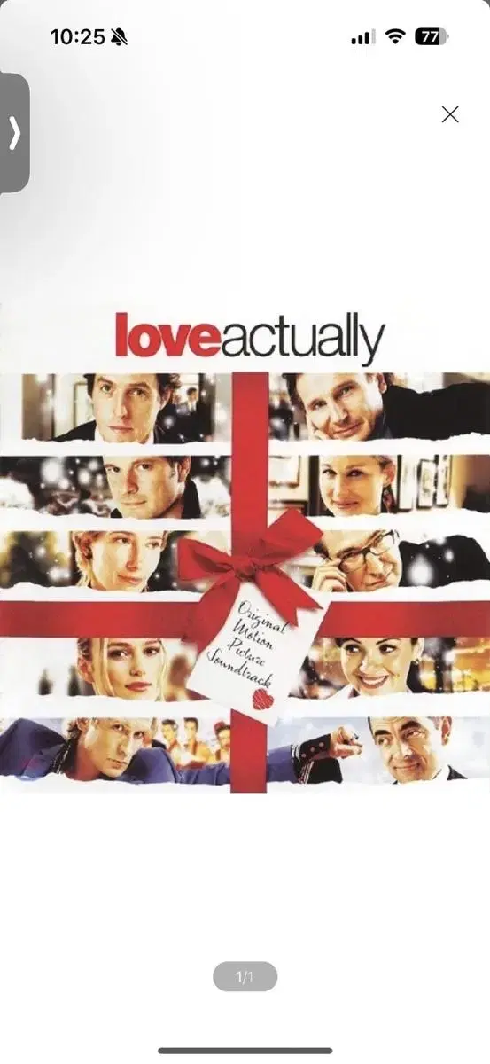 LP) 러브 액츄얼리 영화음악 (Love Actually OST) (레드