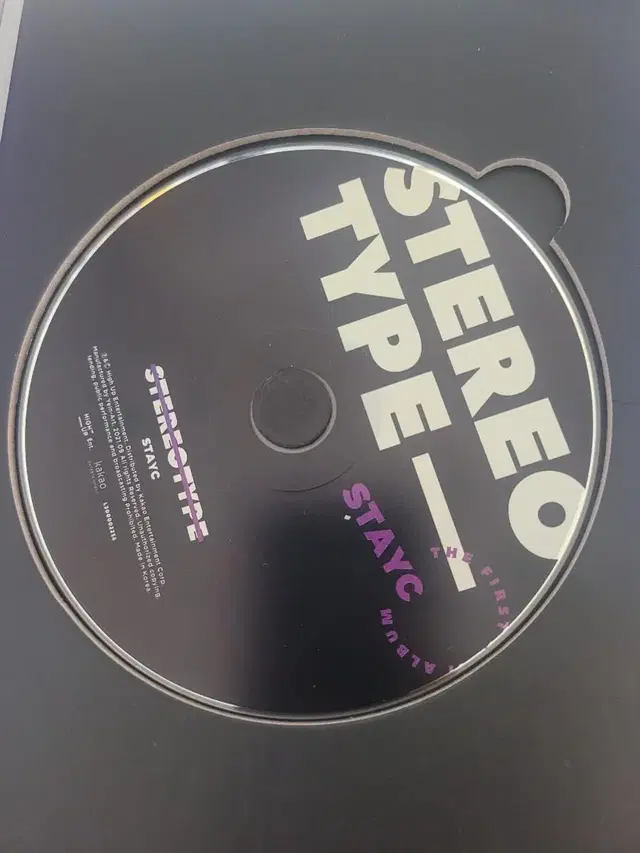 스테이씨 CD