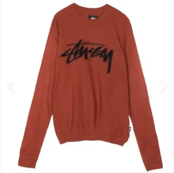 Stussy Brushed Knit L