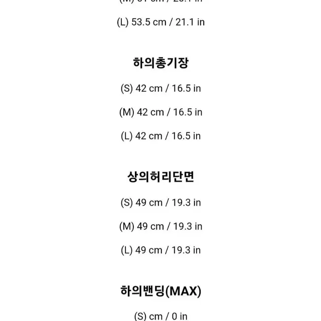 아뜨랑스 베이지 정장 셋업 투피스 M사이즈