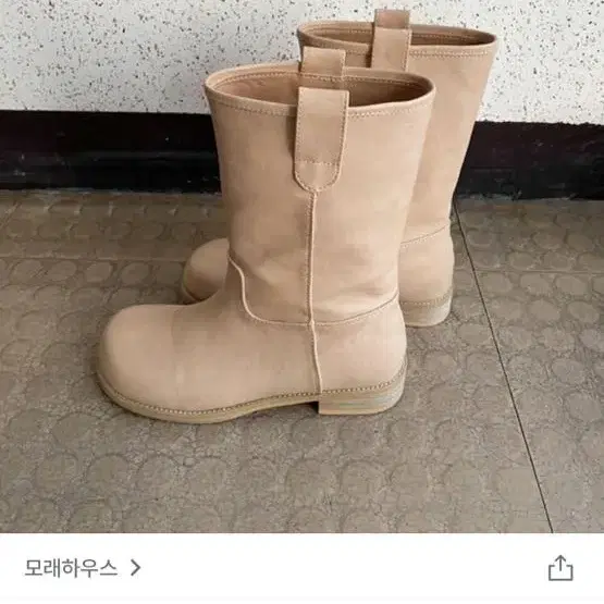 빈티지 미들 부츠 베이지 240