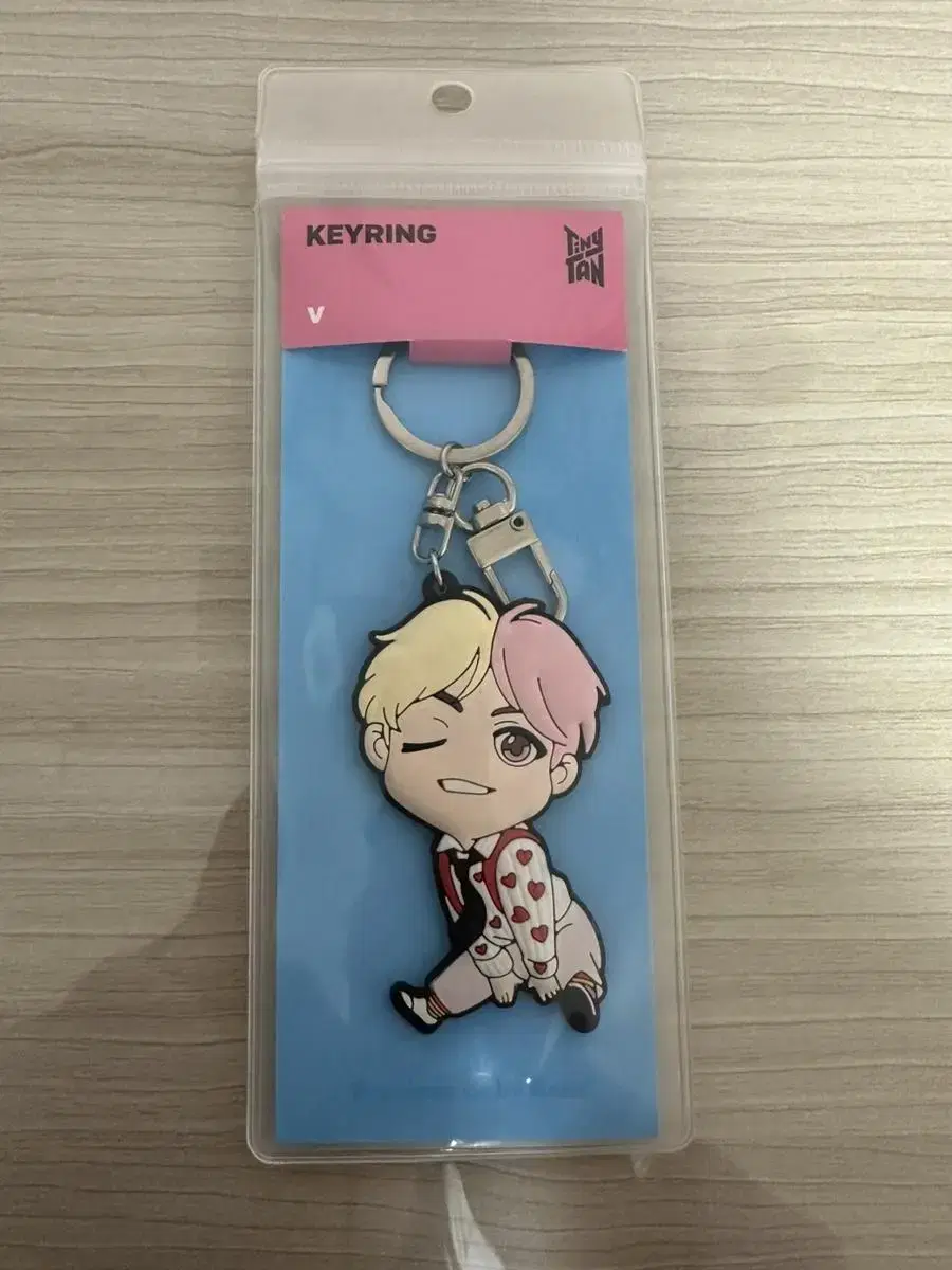 BTS popup store Kim Taehyung (V) keyring