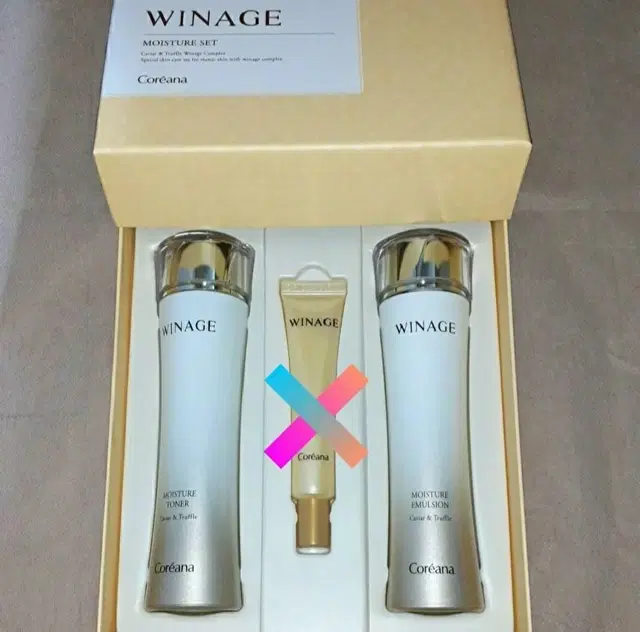 새상품.코리아나 위네이지 모이스처 토너150ml+에멀젼150ml 주름개선