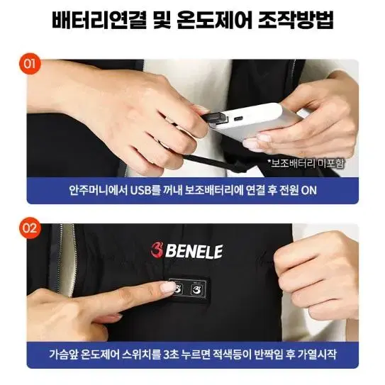 NEW 호캉스 겨울철 피부관리, 먹지 말고 피부에 양보하면 좋은 한약재