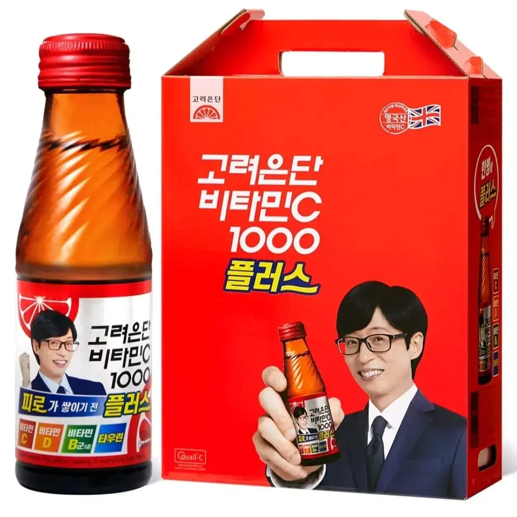 고려은단 비타민C 1000 플러스 100ml 20개 음료