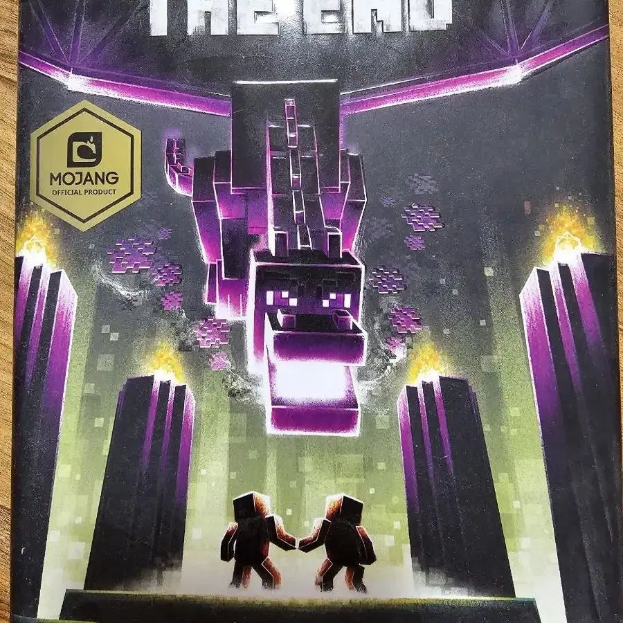 Minecraft: The End: An Official Minecraf