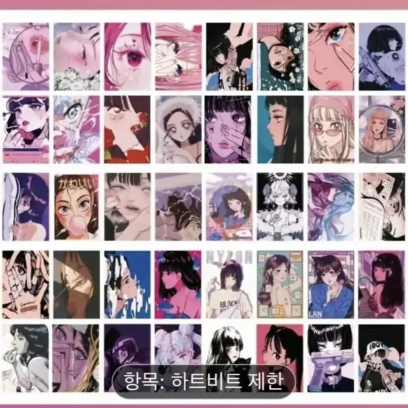 50pcs y2k 고전 키치 소녀 포스터 스티커 스티커북 인스