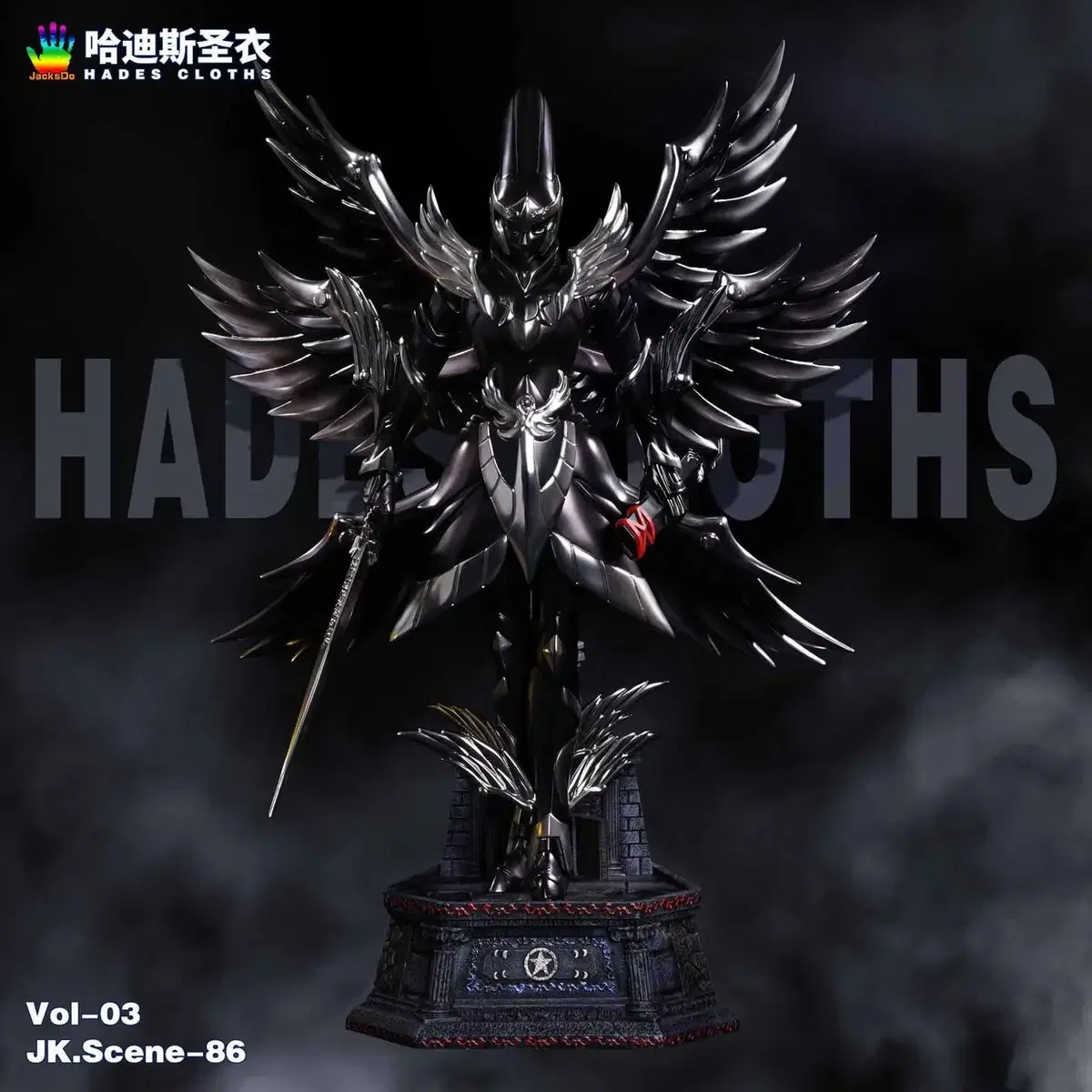 JacksDo Hades Armor Saint Seiya Resin Statues