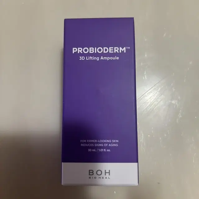 새상품) 바이오힐보 프로바이오덤 3D 리프팅 앰플 30ml