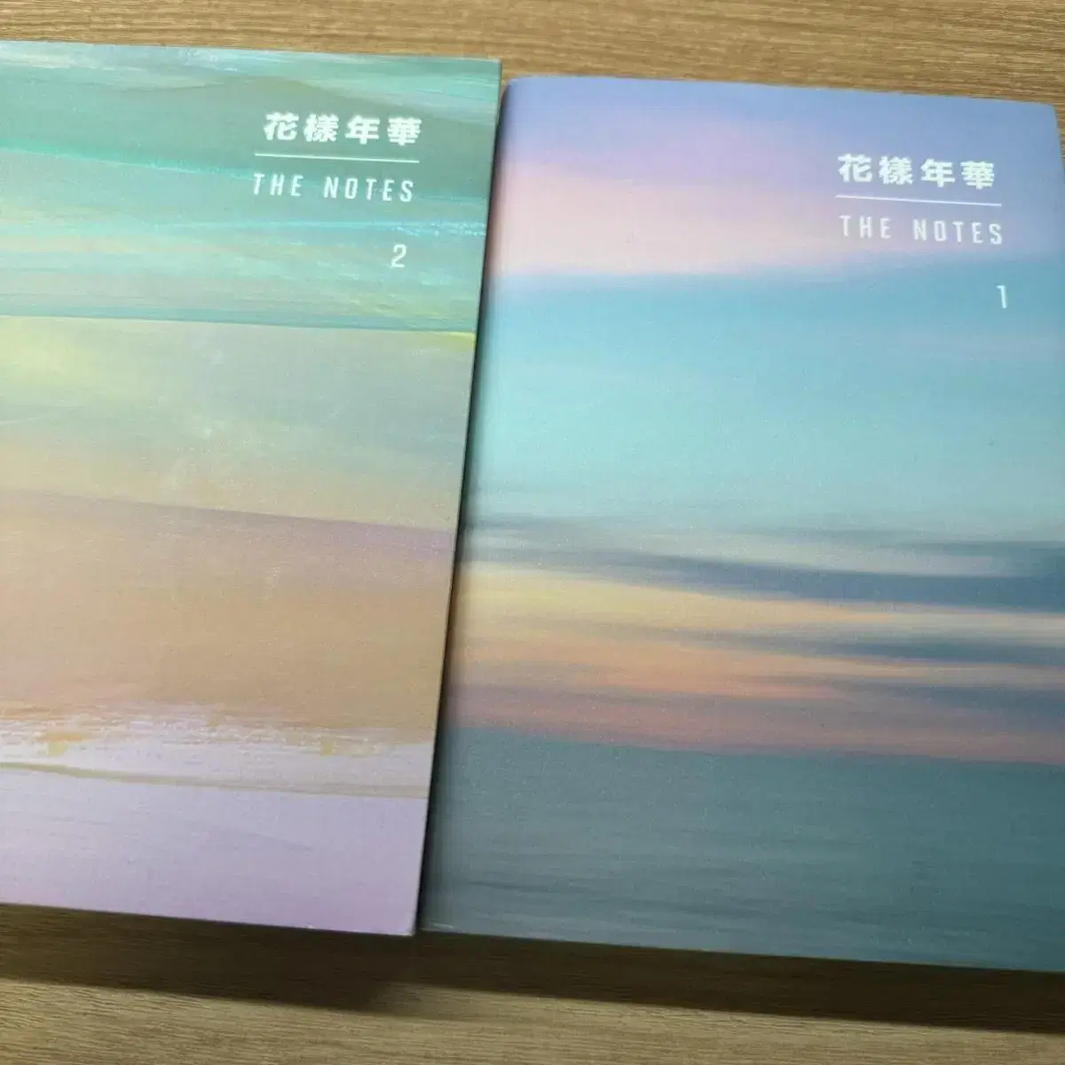 방탄소년단 화양연화 더노트 1,2권 일괄 판매 양도