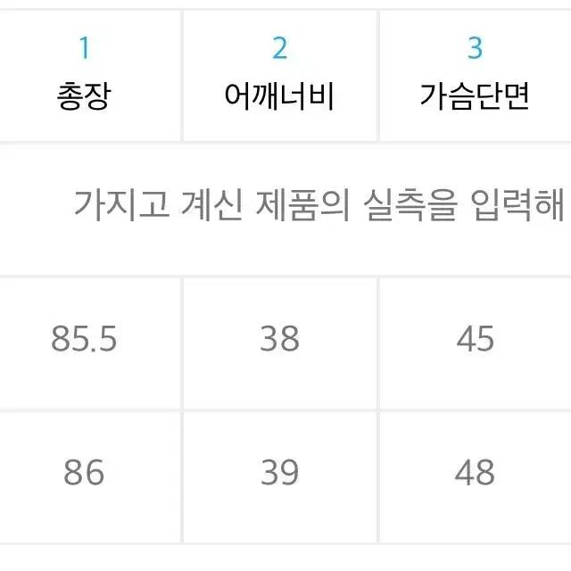 룩캐스트 블랙 라운드 트위드 하객 원피스