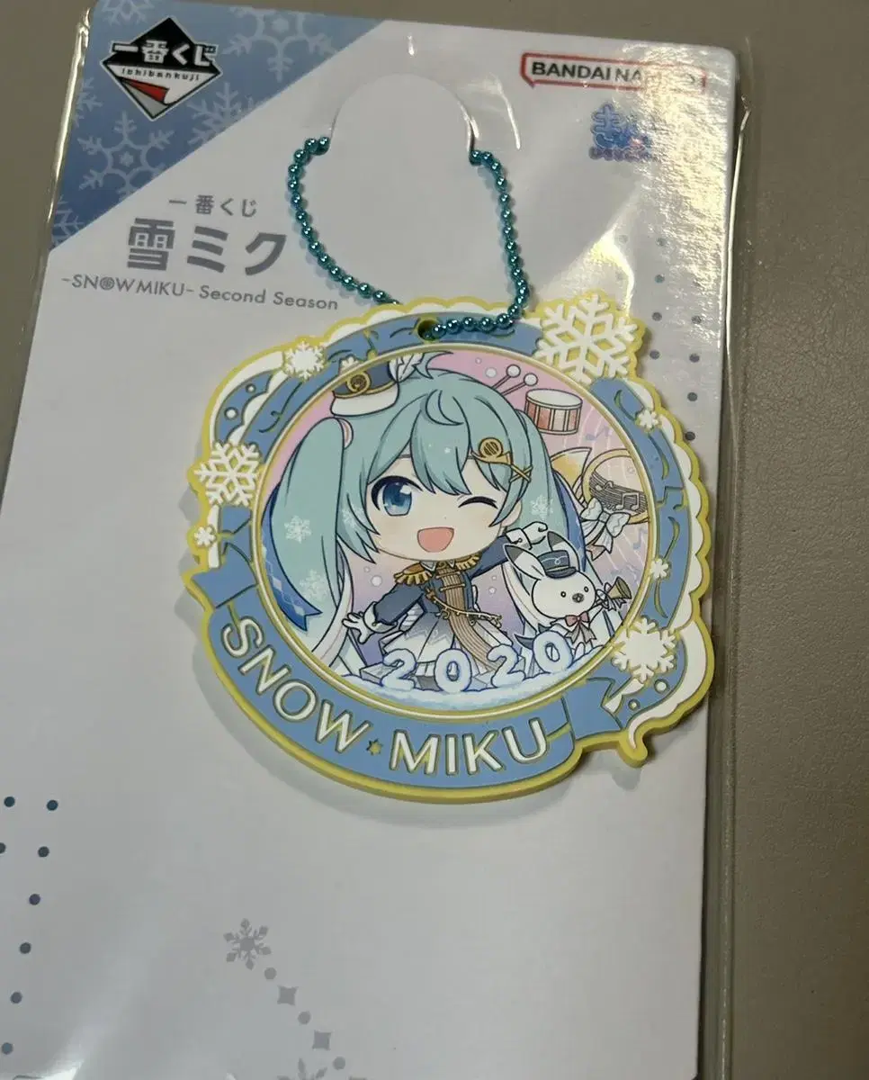 Yukimiku Kuji First Lottery K Prize Strap