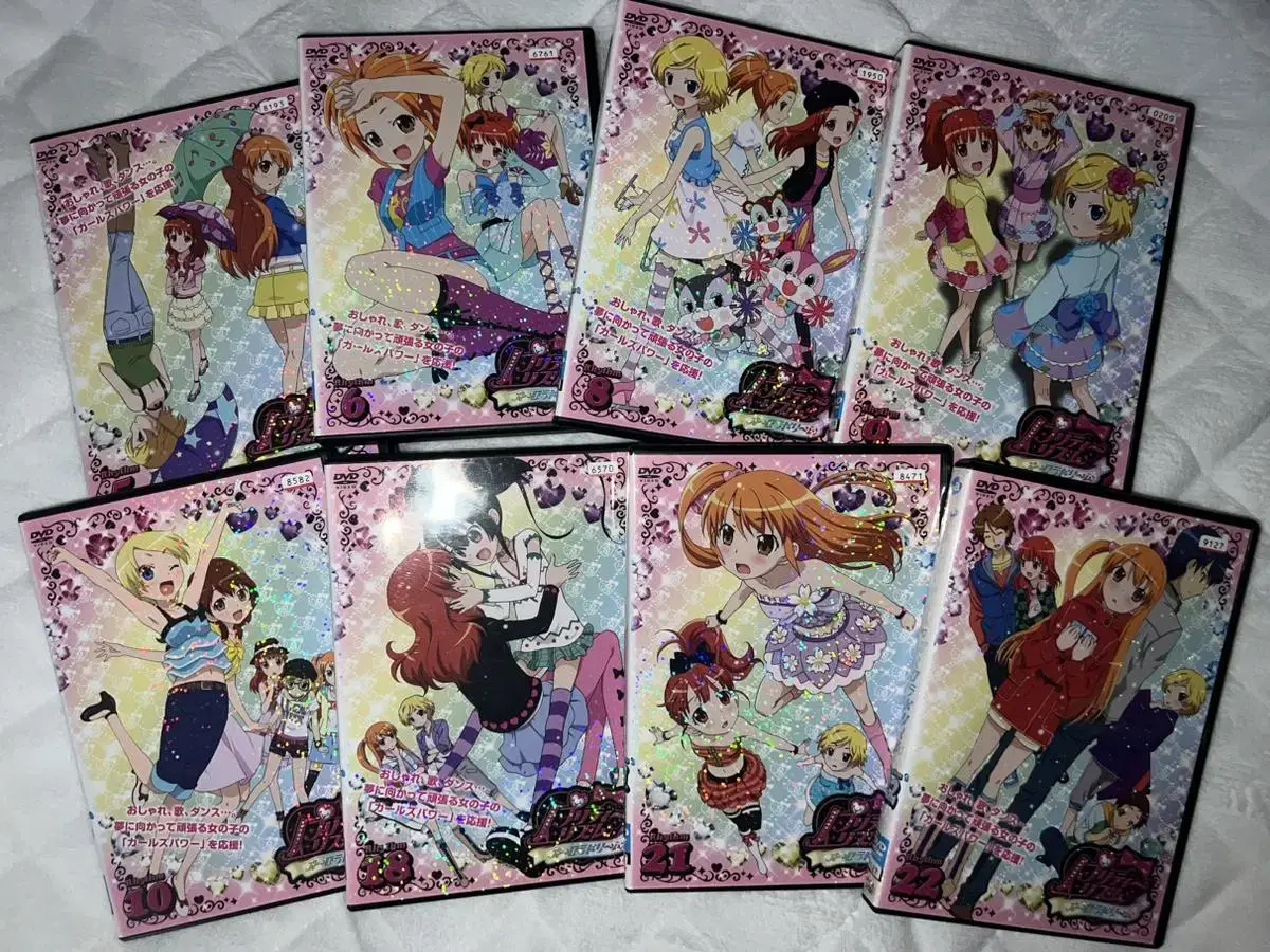 Pretty Rhythm Prismstone DVD