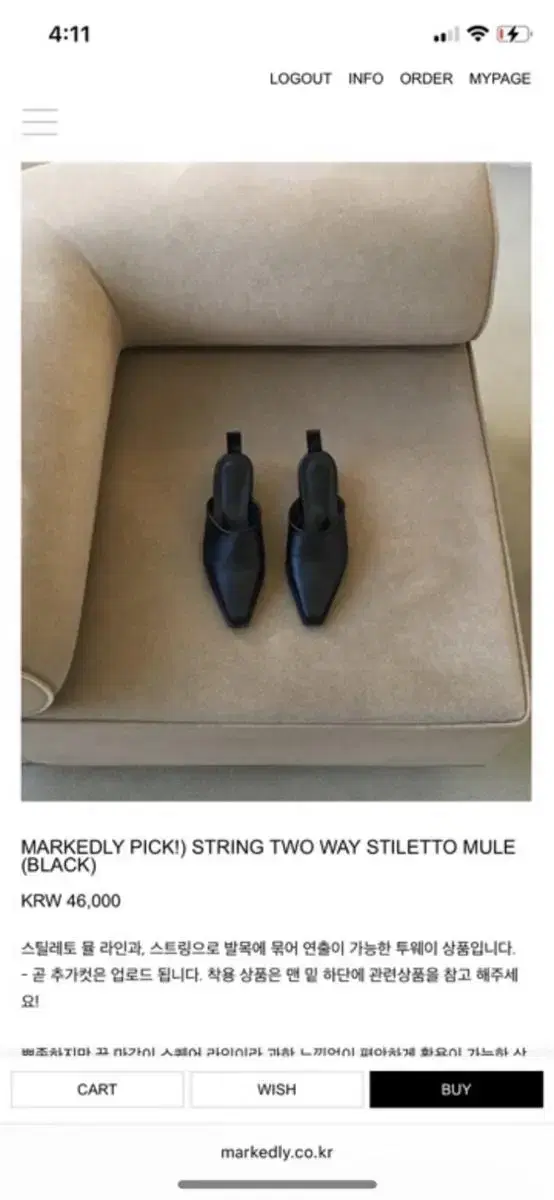 Mark Lee String Two-Way Stiletto Mule Strap Shoes Mark Lee Pic