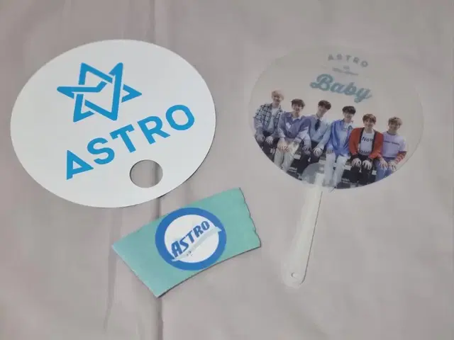 아스트로 공방 굿즈(?)