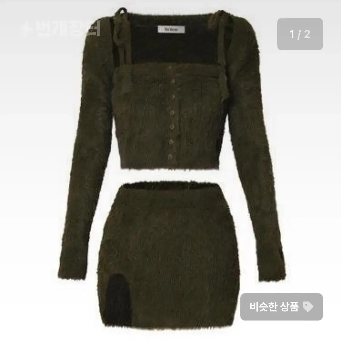 From fur three piece 쓰리피스 원피스 비앤프롬