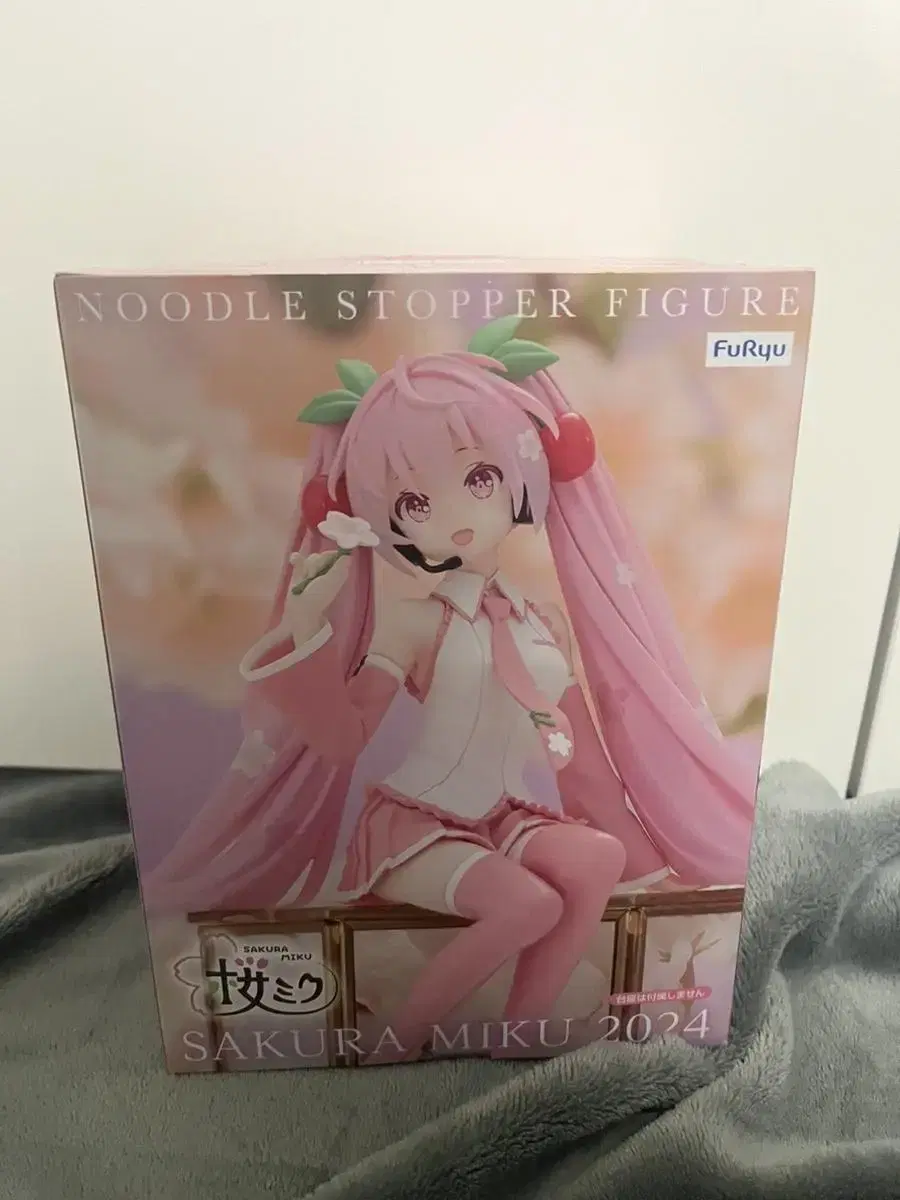 Hatsune Miku 2024 sakura Cherry Blossom Figures