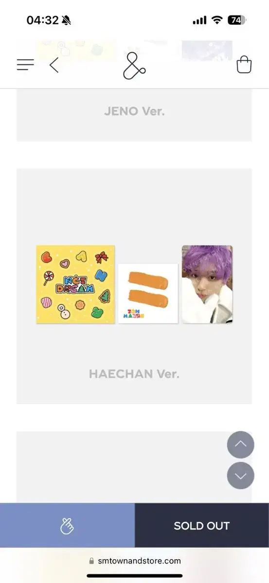 NCT Dream Candy Tattoo haechan unsealed