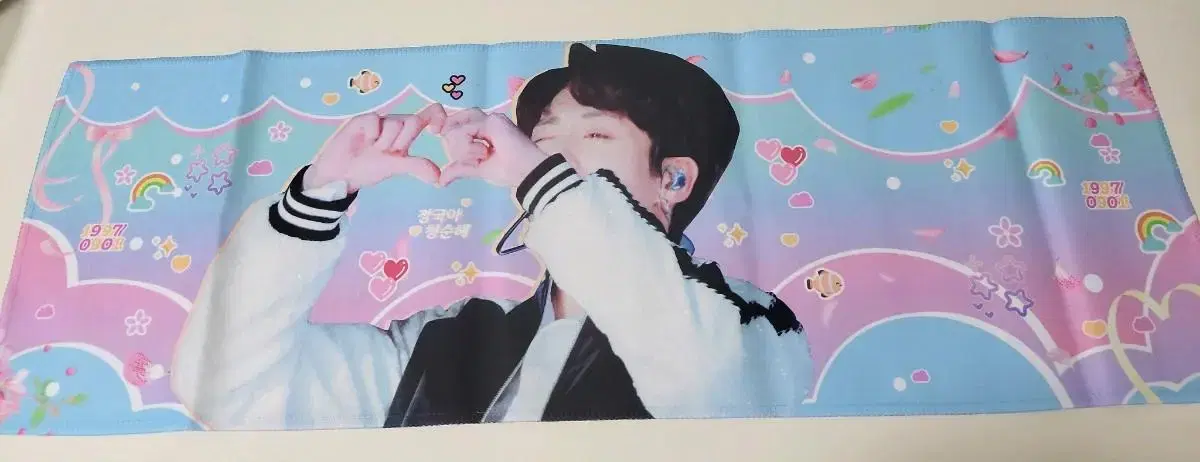 [lowering the price of feeding] bts jungkook jeon jungkook reflexive slogan