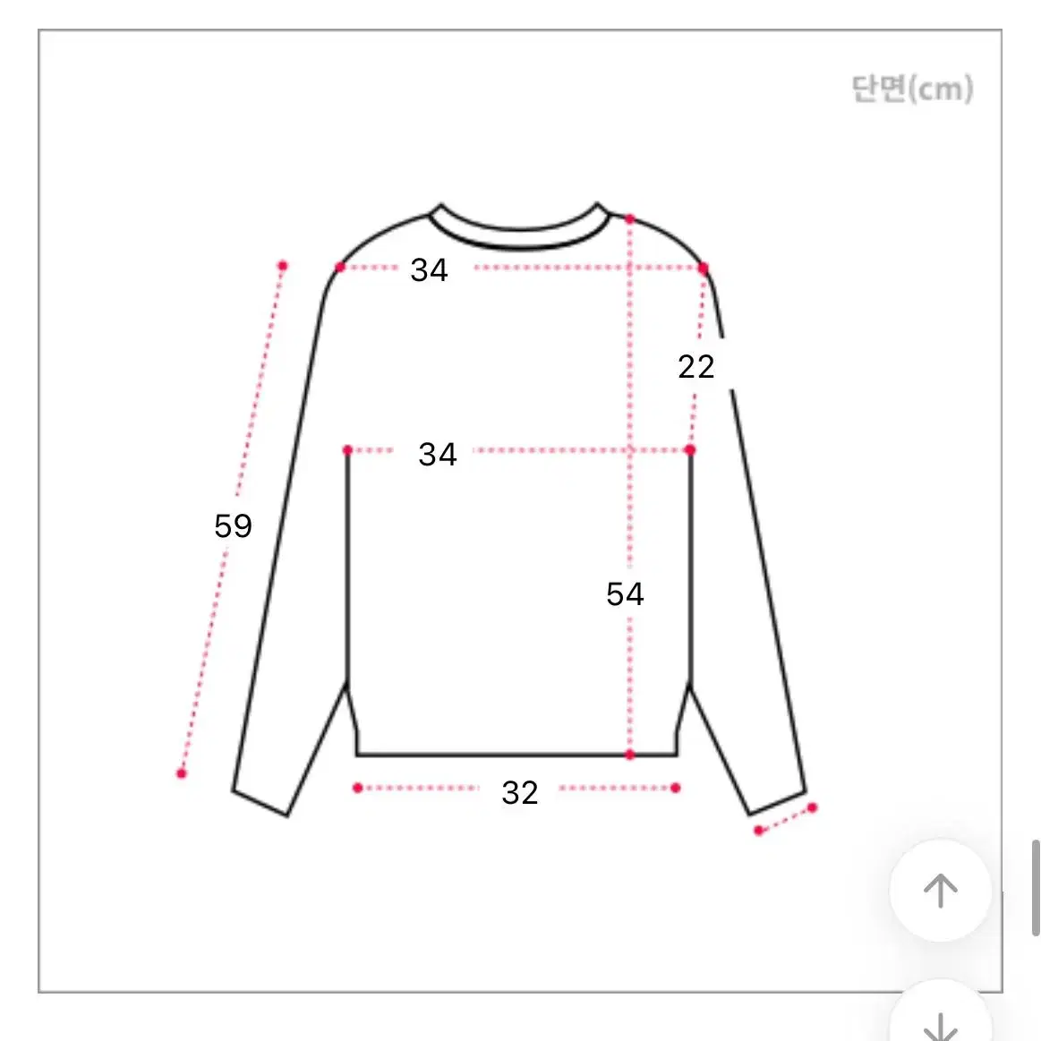 크림치즈마켓 오프숄더 브라운